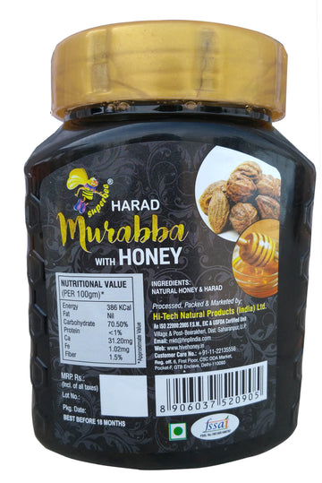 Harad Murabba – Ayurvedic Digestive & Detox Sweet
