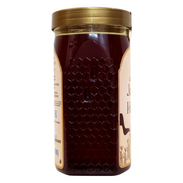 जामुन शहद - मधुमेह के लिए अनुकूल और कच्चा | सुपर बी