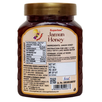 जामुन शहद - मधुमेह के लिए अनुकूल और कच्चा | सुपर बी